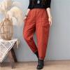 Retro Color Blocked Cotton Harem Pants for Women In Winter, Simple and Cotton Thick Casual Outer Cotton Pants