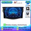 Автомагнитола Android 16 для Toyota RAV4 Rav 4 2005 - 2013, GPS-навигация, Android Auto, Carplay, 4G автомагнитола, без 2DIN экрана, видео 2K
