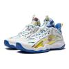 Li Ning Primary 2.5 Anti-Slip Shock Absorbing Durable Low-Top Basketball Shoes Kids Sneakers White Blue YKBS018-3
