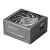 Tacens ATX Power Supply Radix