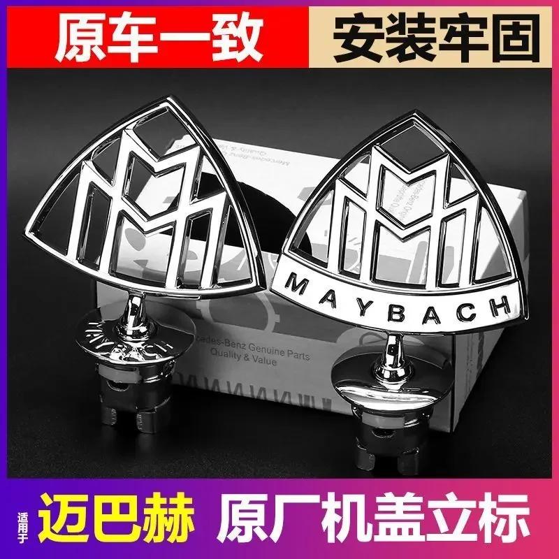 2026 NEW Car Hood Logo Emblem Badge Sticker For Maybach GLS S Class S560 S600 S650 S680 GLS600 W205 W212 W213 W222 W221 W2231 qy1