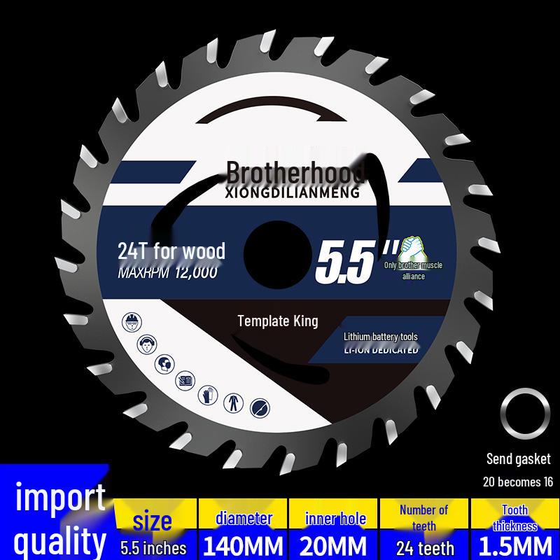 Импортное твердосплавное дисковое пильное полотно для дерева и настольных пил