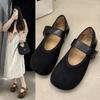 Internet Celebrity French Retro Mary Jane Single Shoes Fashion Two Wear Flat Grandma Shoes Round Head Ballet Shoes 2025 Autumn