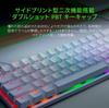 Razer Huntsman Mini Small Gaming Keyboard Mercury White Линейный оптический переключатель Английская раскладка (США) Оптический переключатель Сверхвысокая скорость работы