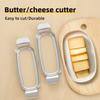 Сырорезка Ручной Защитный кожух из нержавеющей стали Безопасная резка Удобная овощерезка Легкий эргономичный инструмент для резки сыра