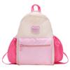 Детский рюкзак для детского сада из дышащей нейлоновой ткани и стильной прострочки для юных учеников