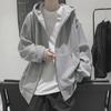 Men's Korean Style Hooded Cardigan: Trendy, Loose-Fit Sweatshirt for Spring and Autumn