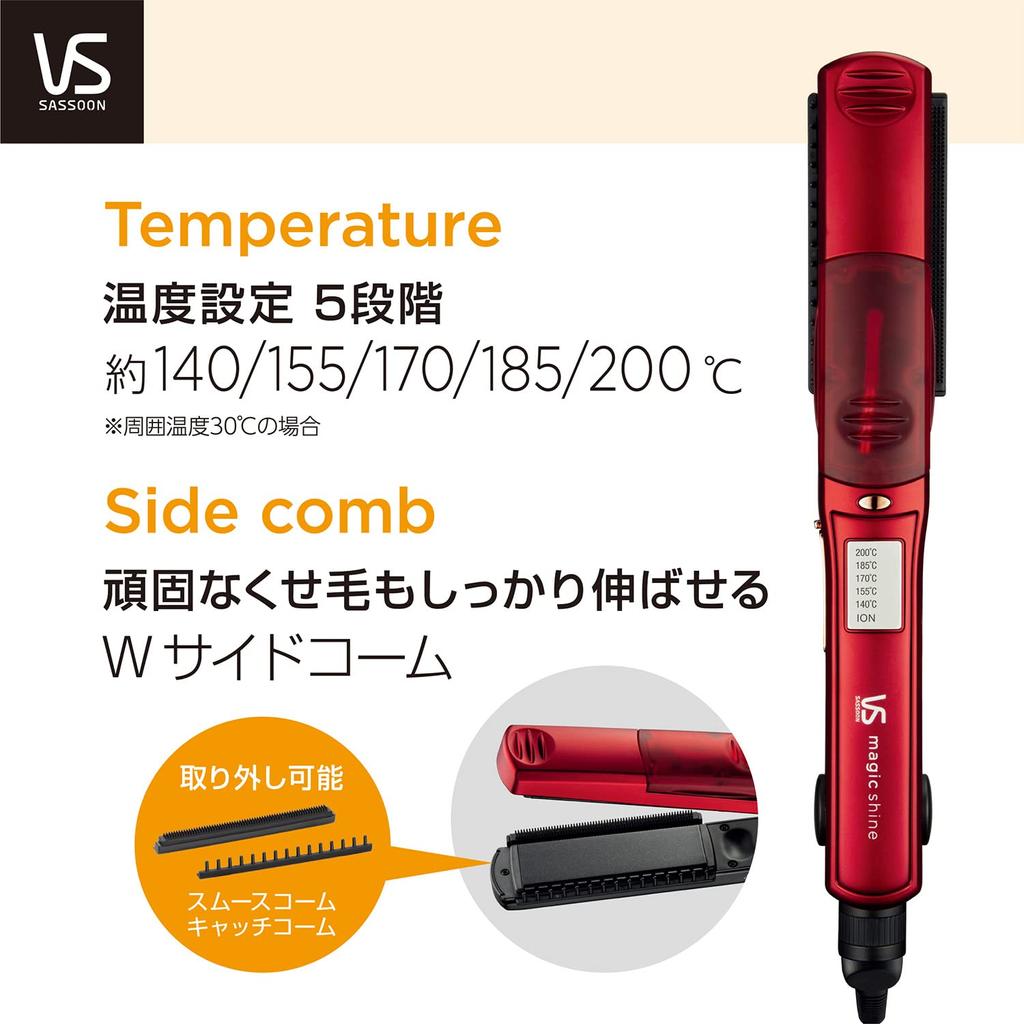 Vidal Sassoon Паровой выпрямитель для волос Magic Shine с отрицательными ионами, 5 уровней регулировки температуры, красный VSS-7102/RJ
