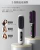 2025 Evolution Heat Brush Cordless Brush Iron Straight Negative Ion Digital Display Rechargeable USB Rechargeable 3 Level Adjustment Temperature