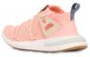 adidas Женские Arkyn 'Icey Pink' Женские BB7585