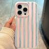 Свежий синий полосатый чехол для телефона для iPhone 17 16 15 14 13 12 11 Pro Max XS X 7 8 Plus SE 2022 16E 2-в-1 Креативный дизайн Задняя крышка