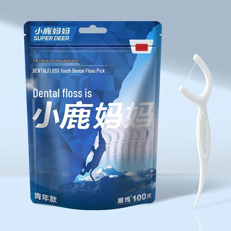 Portable Dental Floss Sticks