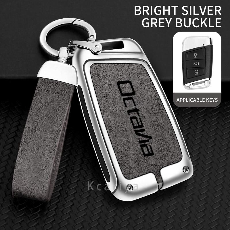 KTDJ9 Zinc alloy key case suitable for Skoda Octavia 2024 2023 2022 2021 genuine leather remote control car key case accessories