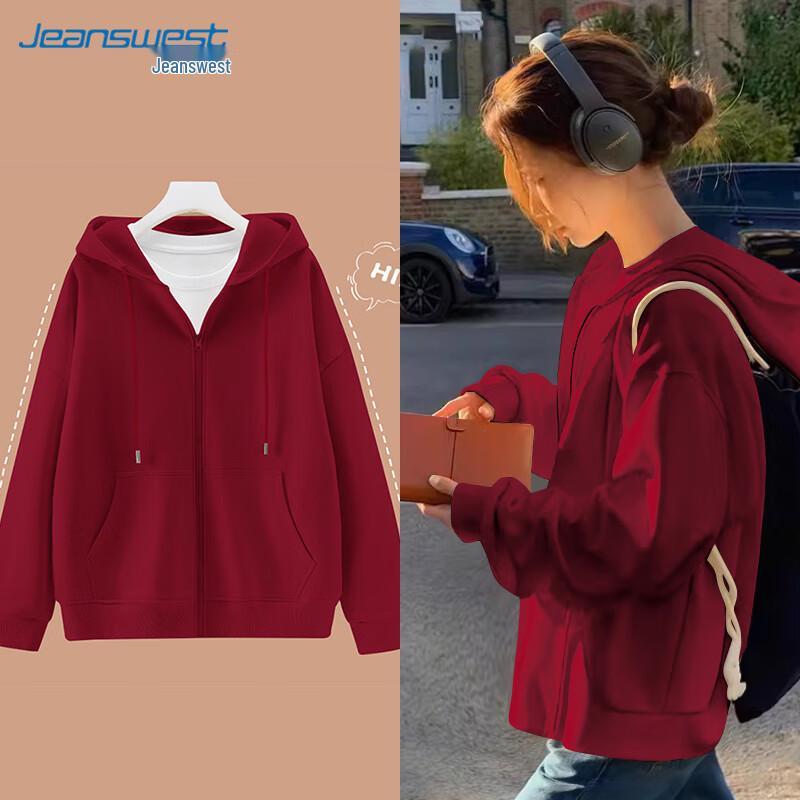 Женская толстовка-куртка оверсайз с капюшоном на молнии JEANSWEST