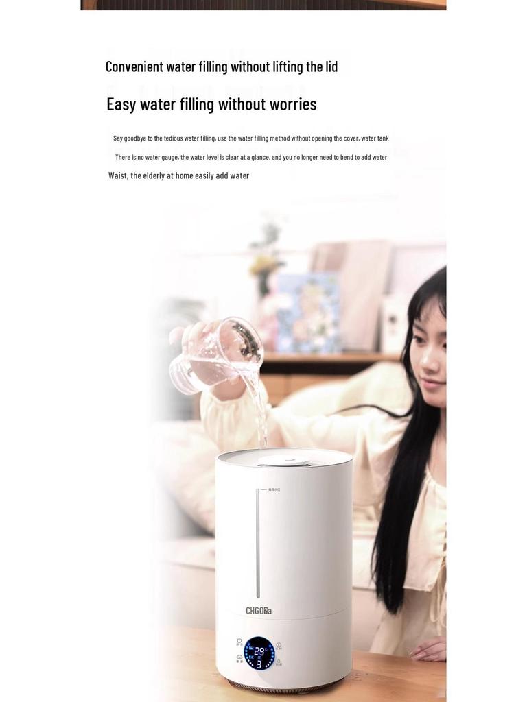 Бесшумный бытовой аромадиффузор-увлажнитель для спальни, Подходит для беременных женщин и младенцев, Настраиваемые режимы распыления