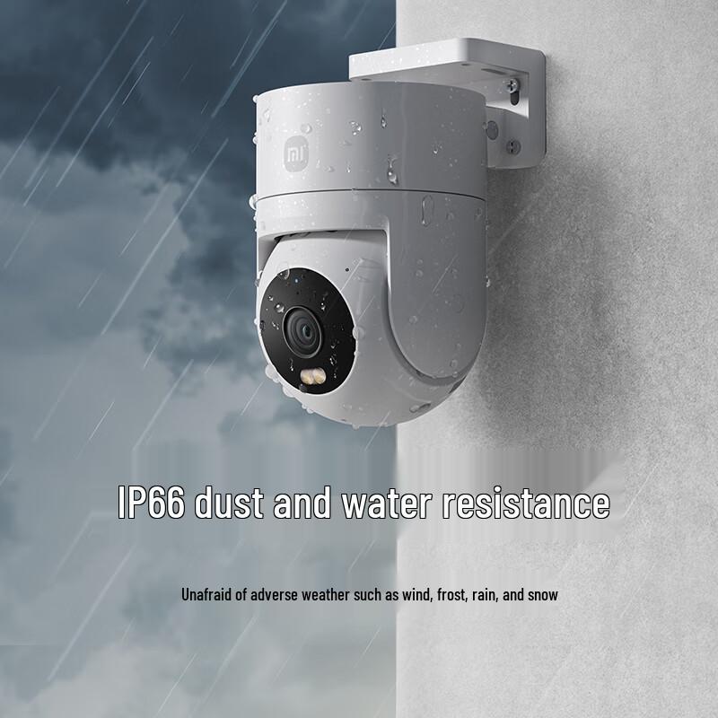 Уличная камера безопасности Xiaomi MI Outdoor Security Camera 4C3K с панорамным обзором 360° 5 Мп, Full-Color ночным видением (Китайская версия)