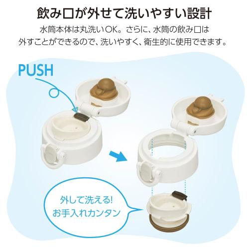 Thermos Water Bottle, Vacuum Insulated Mobile Mug, 500ml, Dark Gray, Removable Spout for Easy Cleaning, Ultra Light and Compact Type, One-Touch Open,