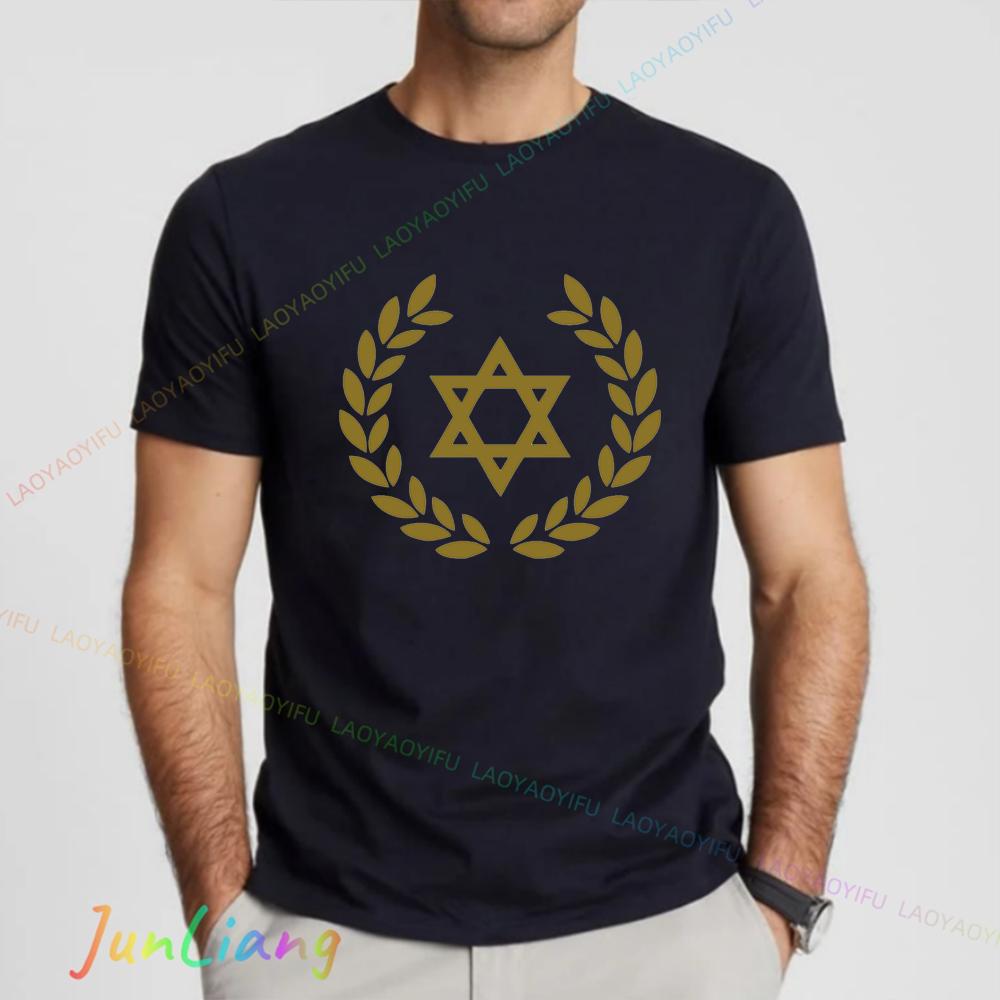 Bobo Bear Gay Art Pride Comic T Shirt Adam Likes Harness Tshirt Humor Women Men Streetwear 100 Cotton Mens Clothing Shirts