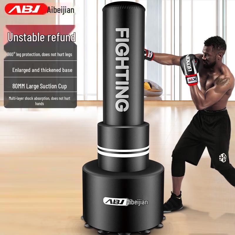 Aibeijian Standing Boxing Punching Bag