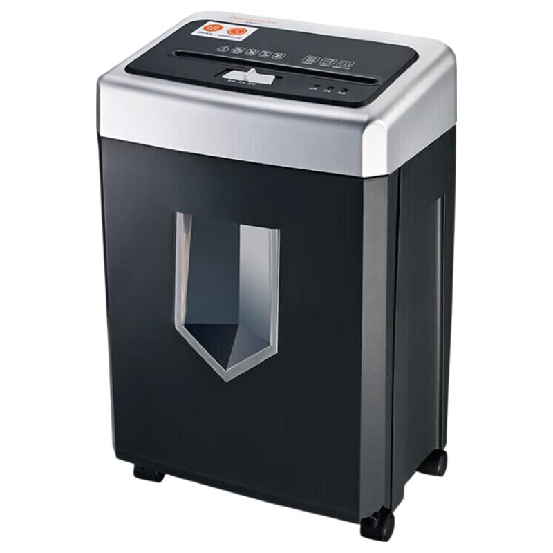Bonsaii 519 18L Level 5 Micro-Cut Paper Shredder CN plug (adapter included)