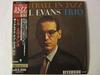 CD BILL EVANS TRIO - Portrait In Jazz UCCO9203 Riverside Recor 2008 Japan Jazz Used
