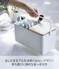 Yamazaki Makeup Box, White, Approx. W31 x D15 (including handle) x H15.5cm, Tower Design, Portable with Handle, 5453