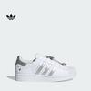 Adidas SUPERSTAR II Классические Ретро Ракушка Спортивная Обувь - Adidas Трилистник JQ8777