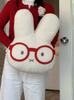 Cute Rabbit Hot Water Bottle Rechargeable Electric Heating Pad 2025 New Model Hand Warmer for Bed Heating