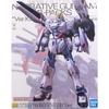 BANDAI SPIRITS MG Narrative Gundam B Equipment Ver. Ka 1/100 Scale Model Kit, Multicolor
