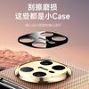 Применимо к чехлу для мобильного телефона Huawei MateX1/X1 со складным экраном, новый чехол X1 с узором из волокна натуральной кожи, всесторонний, защищающий от падений
