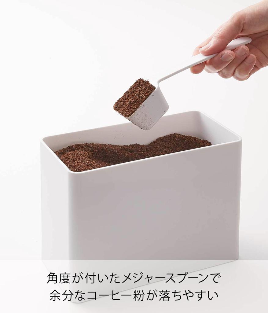 Yamazaki Jitsugyo 6907 Airtight Coffee Canister with Main X X Tower Coffee Powder Can Be Disassembled and Washed Valve, White, Body Approx. W18.4