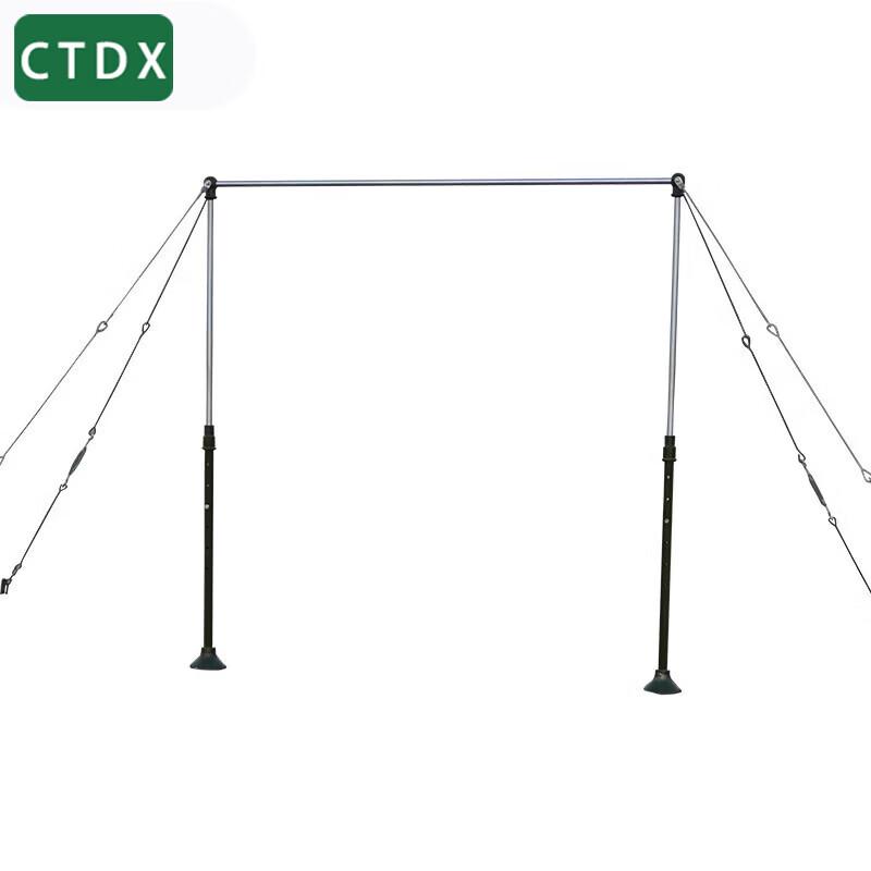CTDX Pull-up Bars & Training Equipment