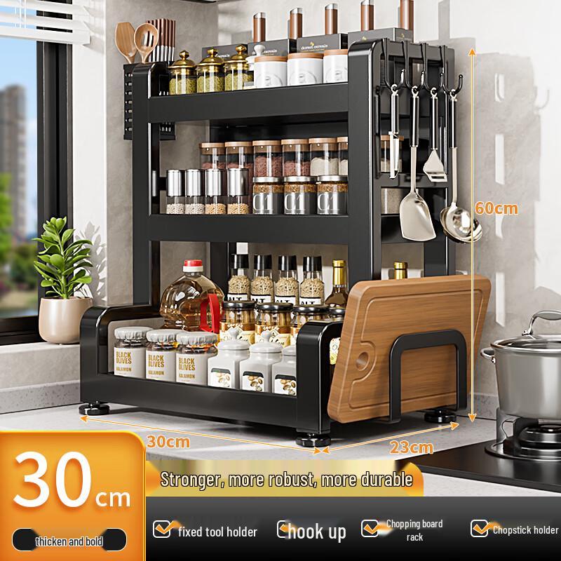 Многофункциональная 3-ярусная полка для хранения на кухонной столешнице