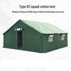 Hanxin 93 Military Pole Tent & Accessories