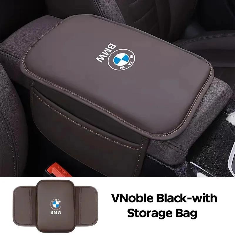 2025 Hot Car Armrest Box Pad Leather Auto Armrest Mat Car Accessories for BMW M Power Performance M3 M5 X1 X3 X5 X6 E46 E39 E90