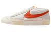Блейзер Pro Club Low Cosmic Clay FJ3694-101