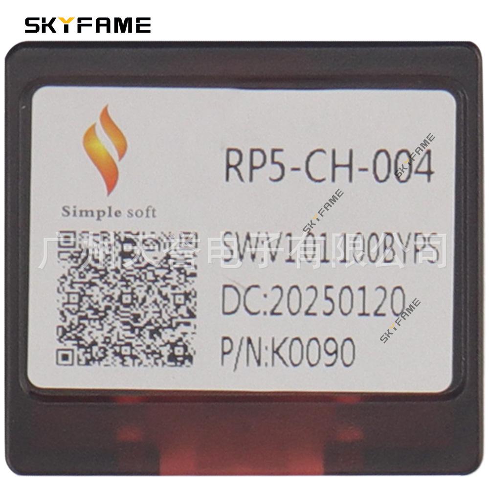 Усиленный кабель питания в комплекте для 2006-07 Chrysler 300C/Jeep Alpine