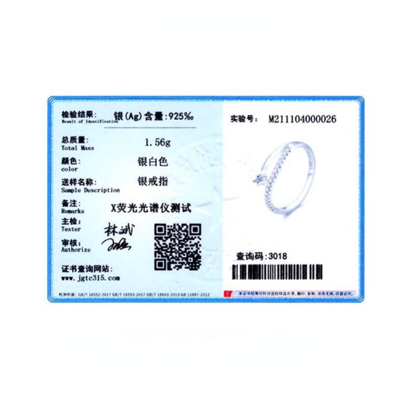 Tancise Classic 925 Sterling Silver Zircon Ring Ladies Jewelry Wedding Promise Party Gift