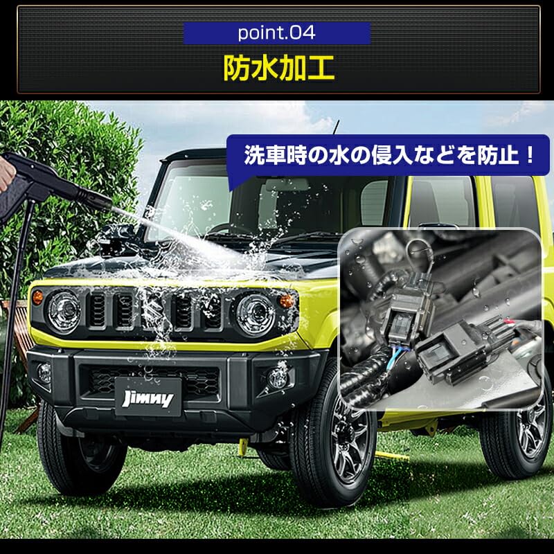 Suzuki Jimny Жгут для системы Старт-Стоп Легкий Водонепроницаемый Разъем в Комплекте JB74W/JB64W Отключатель, 3-контактный Комплект, Установка, Всегда-Выкл,