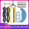 Подходит для iLife Chuwi A4 A4S A40 X432 Комплект для робота-пылесоса Amibot Spirit H2O: Основная щетка, боковые щетки, салфетка для мытья пола, HEPA-фильтр, фильтр-сеточка