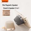 KINYO F3 Портативная беспроводная Bluetooth-колонка (Китайская версия)