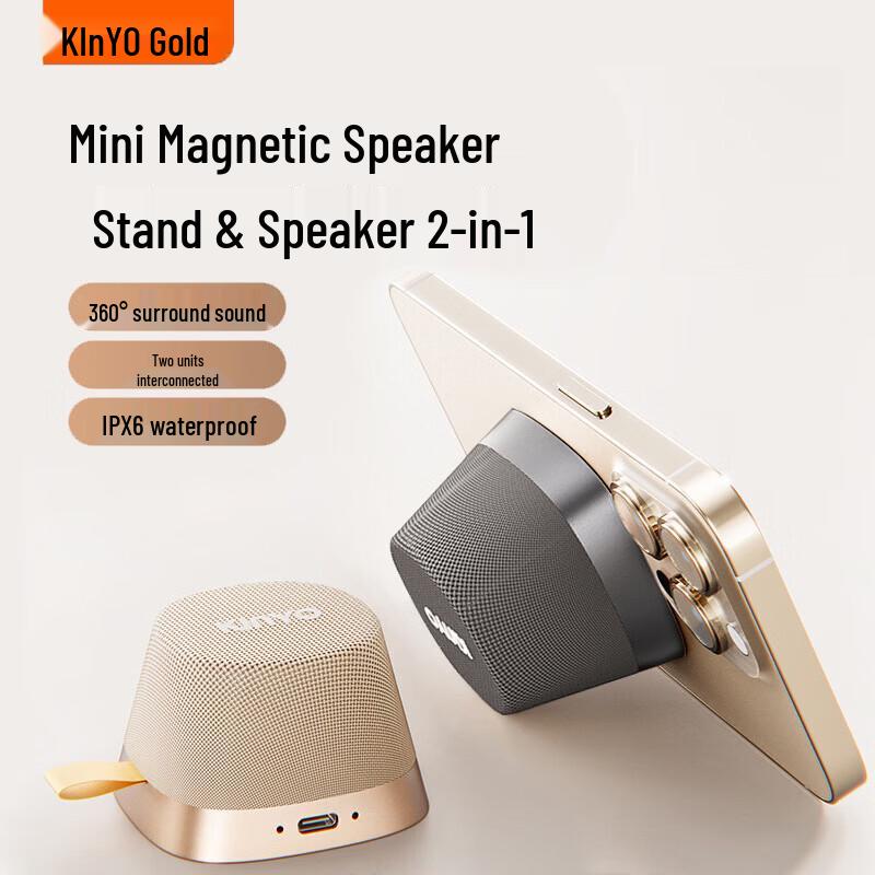 KINYO F3 Портативная беспроводная Bluetooth-колонка (Китайская версия)