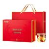 Gutang American Ginseng Slices Gift Box
