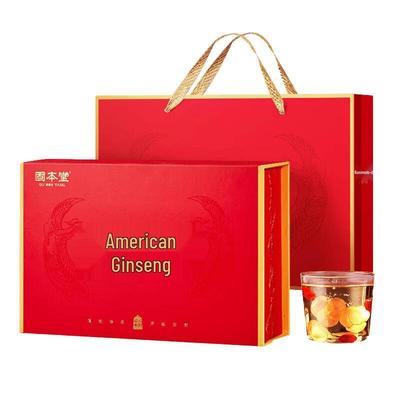 Gutang American Ginseng Slices Gift Box