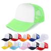 Breathable Sun Visor Hat Spong Mesh Peaked Cap Unisex Trucker Hat  Outdoor Sports