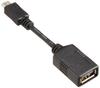 BUFFALO USB-преобразователь BSMPC11C01BK (microB A) Адаптер, Черный,