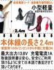 Good Goods Зарядное устройство для мотоциклетного аккумулятора 12В 1А Зарядное устройство только 12В