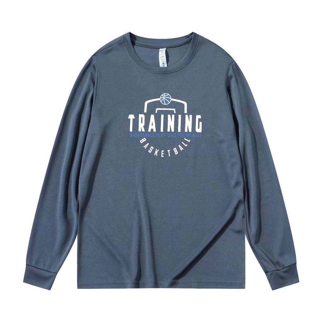 Мужская быстросохнущая баскетбольная тренировочная рубашка с длинным рукавом: Воздухопроницаемый и свободный крой для занятий спортом и бега.