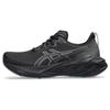 Женские кроссовки Novablast 4 Black Graphite Grey 1012B510-002