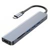 7-в-1 Док-станция Type-C с зеркалированием 4K HDMI, многопортовый концентратор и PD-зарядка